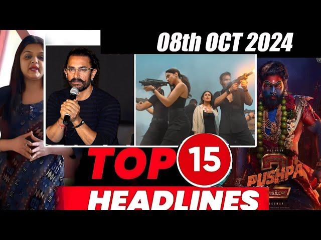 Top 15 Big News of Bollywood | 8th  OCTOBER 2024 | Salman Khan , Ramayana, Sunny Deol, Amir Khan