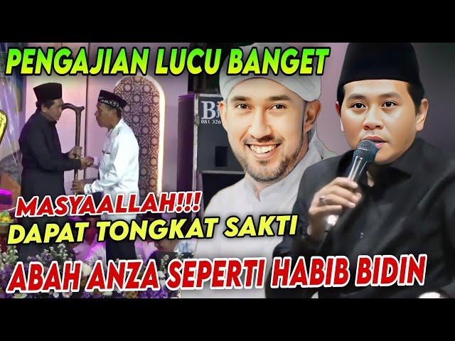  LIVE PENGAJIAN KH ANWAR ZAHID TERBARU‼️ MASYAALLAH ABAH ANZA MENDAPAT TONGKAT SEPERTI HABIB BIDIN