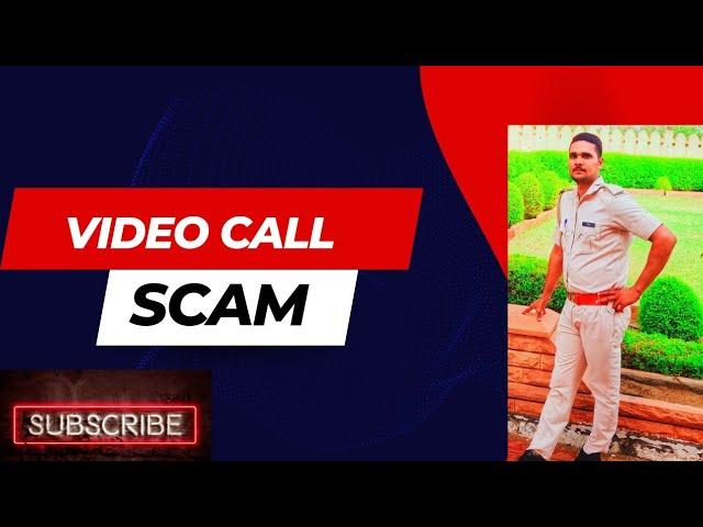 fake video call blackmail !video call scam blackmail ;WhatsApp fake video call  । @Suniljaif998