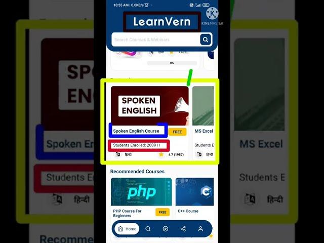Spoken English Learn In free  | In Hindi language | learn vern | #spokenenglish #learnenglish