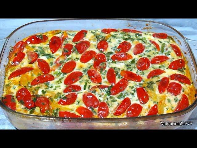 Шикарная Картофельная ЗАПЕКАНКА в Духовке/Как Приготовить Картошку Вкусно/Блюда из Картошки/Рецепты.
