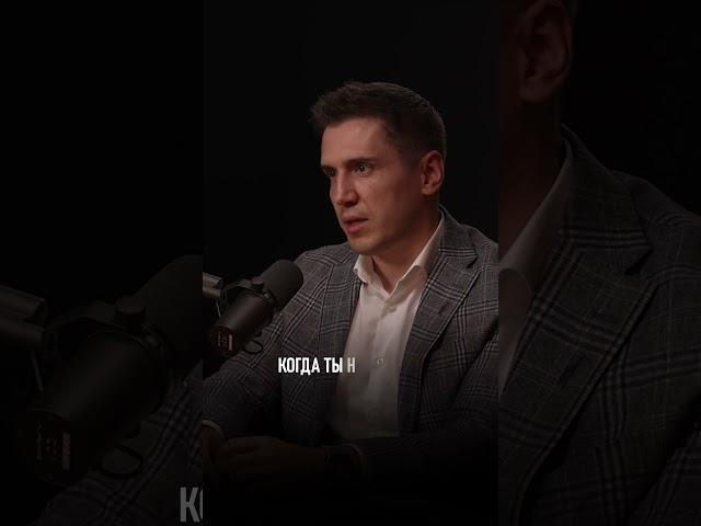 Быть ЭКСПЕРТОМ во всём