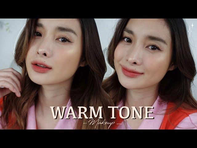 HOW TO แต่งหน้า Warm Tone สีน้ำตาลส้มนัวๆ โทนอุ่นสวยละมุน | Mod Napapat