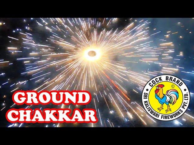 Ground Chakkar Chakri from CockBrand - 70cm Big Deluxe Crackers for Diwali