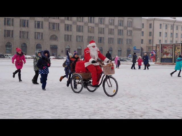 Minsk in Winter (2018)