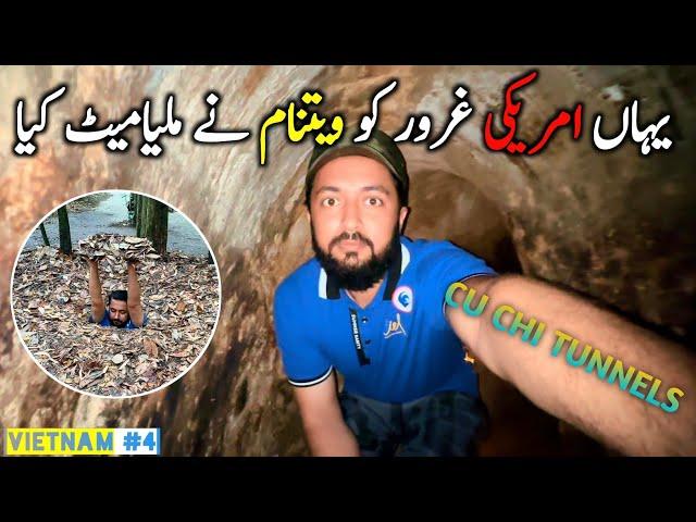 US vs Vietnam  Tunnels History | Cu Chi Tunnels Ho Chi Minh City | Travel With Adil