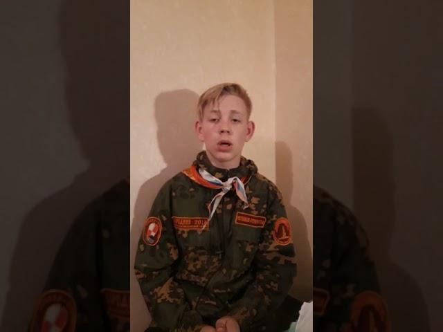 Лернер Николай Алексеевич. С. Орлов "Его зарыли в шар земной"