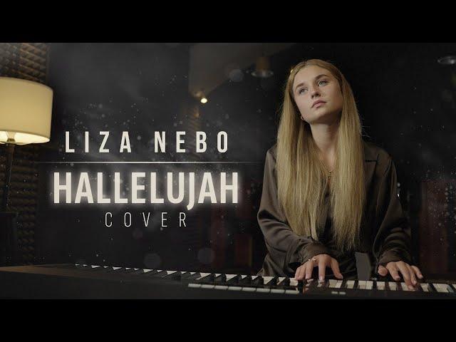 Hallelujah (cover by Liza Nebogatih, 2024)