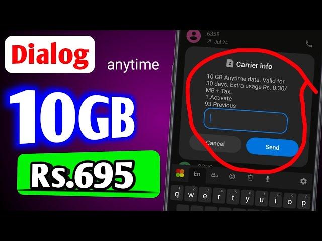 dialog new package | dialog anytime data package | dialog 10 gb | SL damiya | @SLdamiya | #dialog