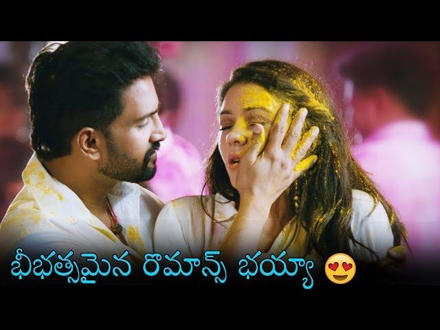 Dammunte Sommera Movie Romantic Song | Santhanam | Latest Telugu Video Songs