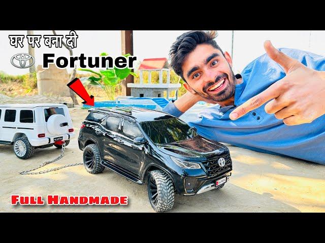 How to make Fortuner using pvc pipe .@Aakash946