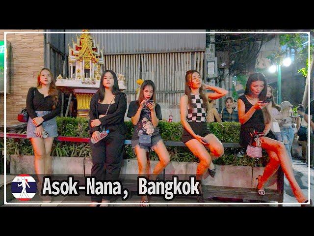 Sukhumvit Road walk from Asok to Nana, updated on November 24, 2024.(Sound Fix)