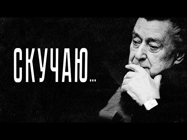 Андрей Дементьев написал стихи о зрелой любви...