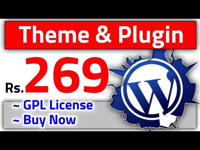 GPL Wordpress Themes And Plugins Only @ Rs.269 | GPL themes and plugins | gpl wordpress themes