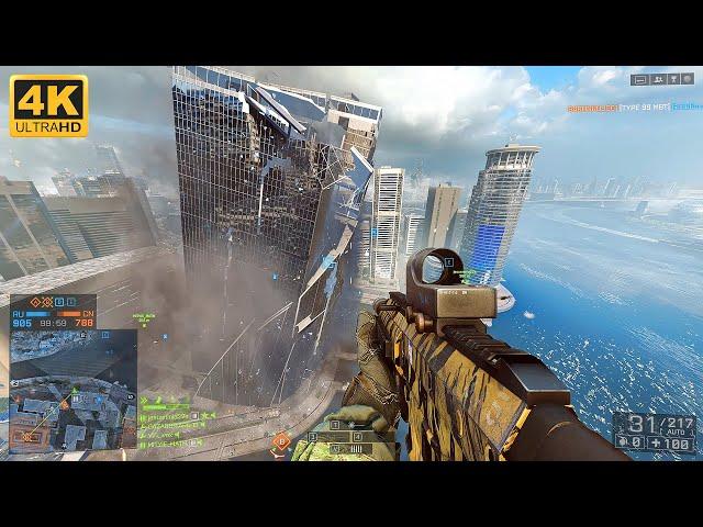 Battlefield 4 is really INSANE... (No Commentary)