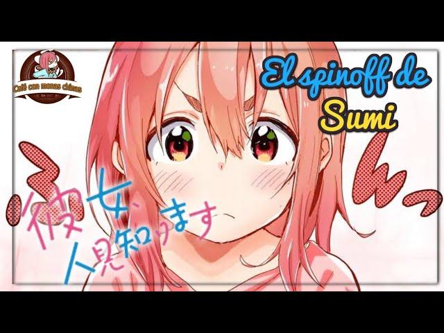 El manga spin off de Sumi (rent a girlfriend)/review