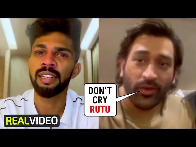 Ruturaj Gaikwad started crying in front of MS Dhoni after Gautam Gambhir dropped him from team India