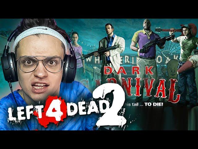 БУСТЕР ШОУ МАТЧ В LEFT4 DEAD 2 (МРАЧНЫЙ КАРНАВАЛ)