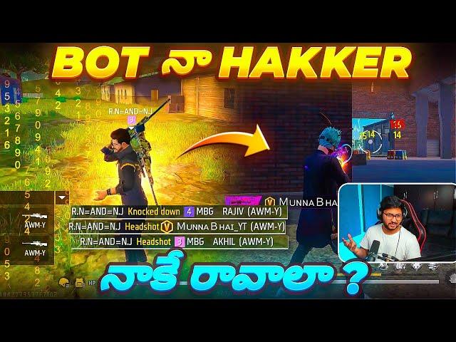 BOT Naa Hackkerlu Endhuku Vastharo Thelidhu - Munna bhai met HaKkerz - Free Fire Telugu - TEAM MBG