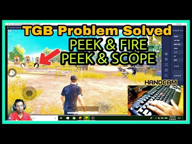 How To Solve Peek & Fire Button Not Working Issue Mr IG