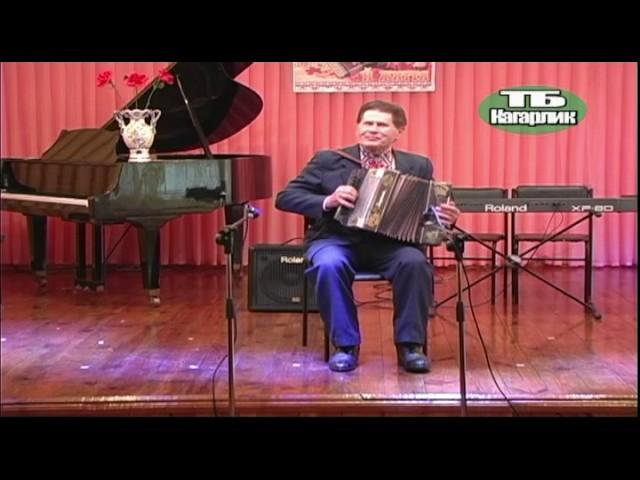 ACCORDION.(GARMONISTY). UKRAINIAN FOLK ACCORDION - 2013