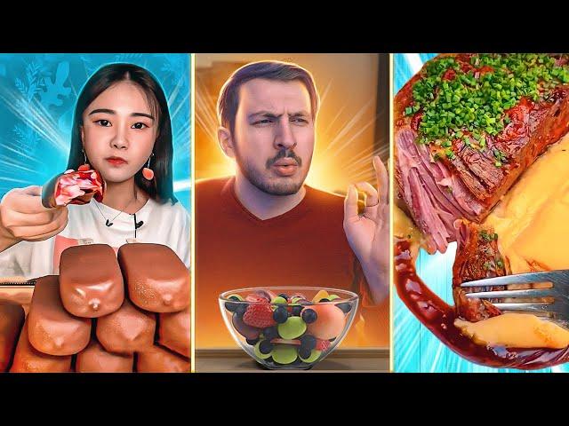 САМОЕ Вкусное Видео в МИРЕ #1 | Реакции на Тик Ток Видео