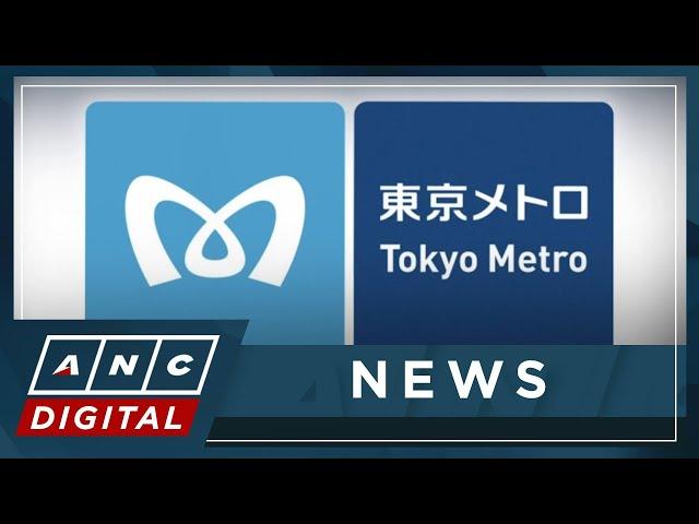 Tokyo Metro raises $2.3 billion in Japan's biggest IPO in 6 years | ANC