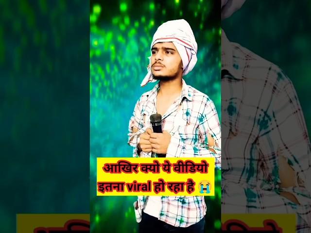 Samay se pahle bhagy se jyada  2 sasta idol Gautam raj official