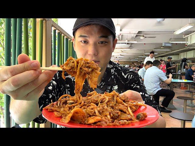 Singapore's Best Char Kway Teow? (honest thoughts)