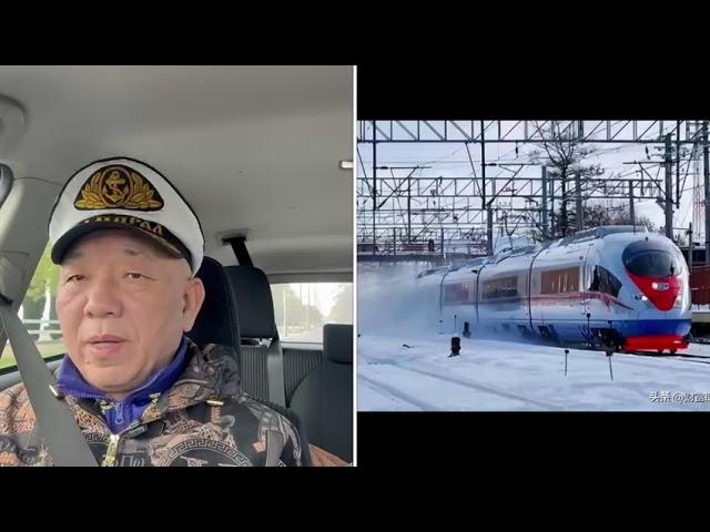 【崔哥天天侃3/16】特朗普上任50天， 叫唤的响可啥也没干
