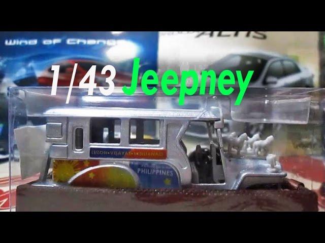 1/43 Philippine Jeepney Diecast Unboxing
