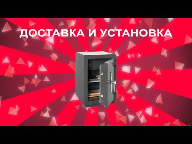 Mediahome банковское оборудование