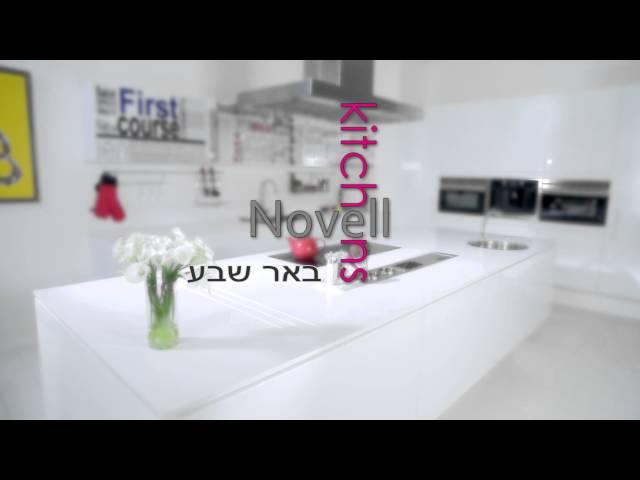 Novel Kitchen F C 01