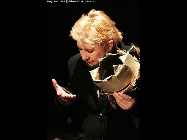 Ирина Соколова