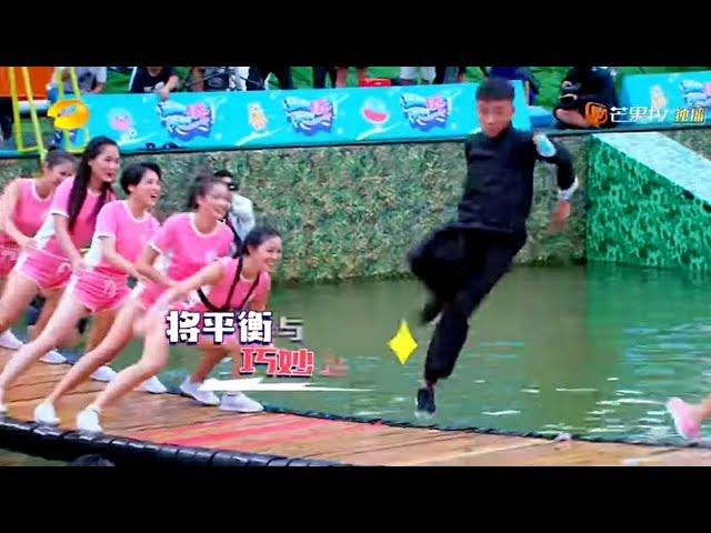 Swinging Bridge Game, Chinese Water Game - Try Not To Laugh - Best Comedy Videos Funny Game #123