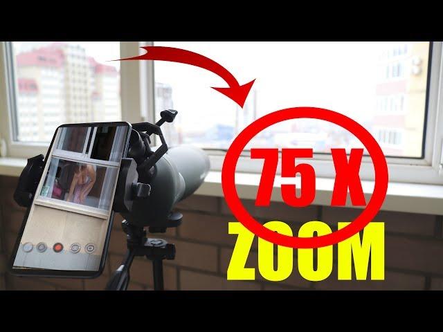 ЗРИТЕЛЬНАЯ ТРУБА Svbony SV28 ZOOM 75Х