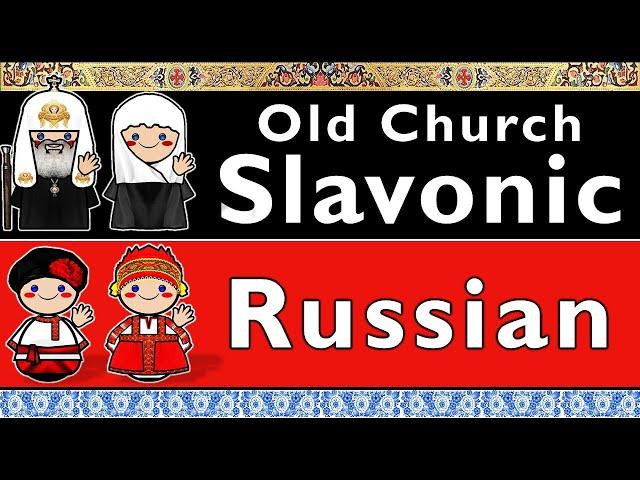 SLAVIC: OLD CHURCH SLAVONIC & RUSSIAN