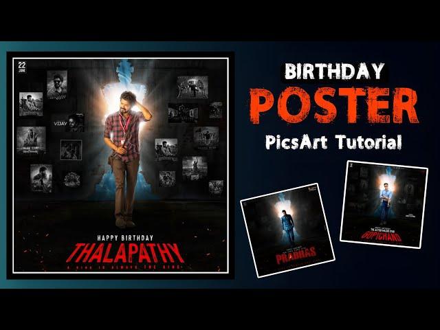 Easy PicsArt Tutorial :Birthday Banner CDP photo editing tutorial | professional cdp editing picsart