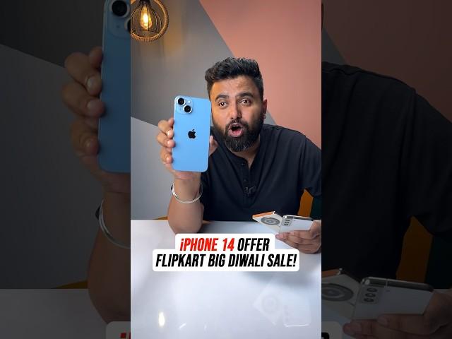 iPhone 14 Offer on Flipkart's Big Diwali Sale 2023!