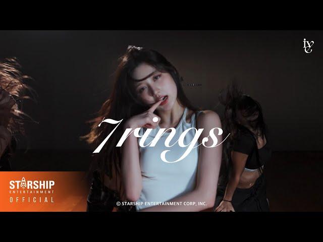 IVE GAEUL 아이브 가을 '7 Rings' Performance Video