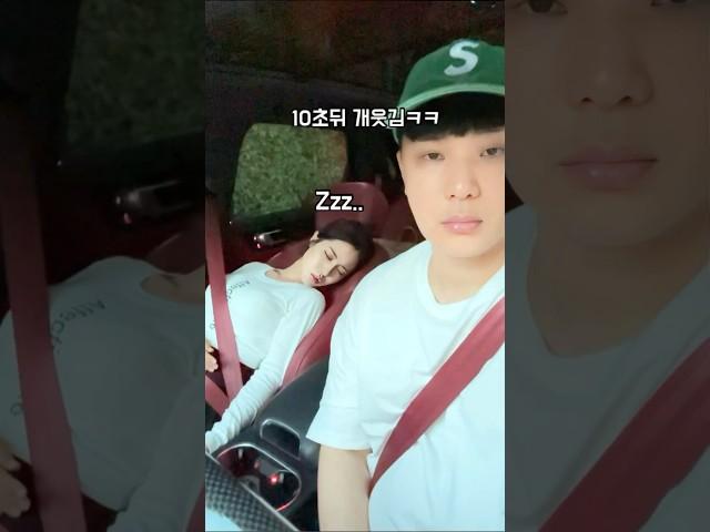 맨날 차에서 자는 여동생 의자 90도로 꺽어버리면 생기는 일 #여동생 #funny #shorts