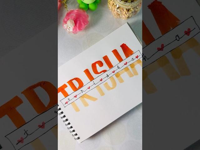 Name Lettering️ideas#handlettering #lettering #calligraphy #shorts