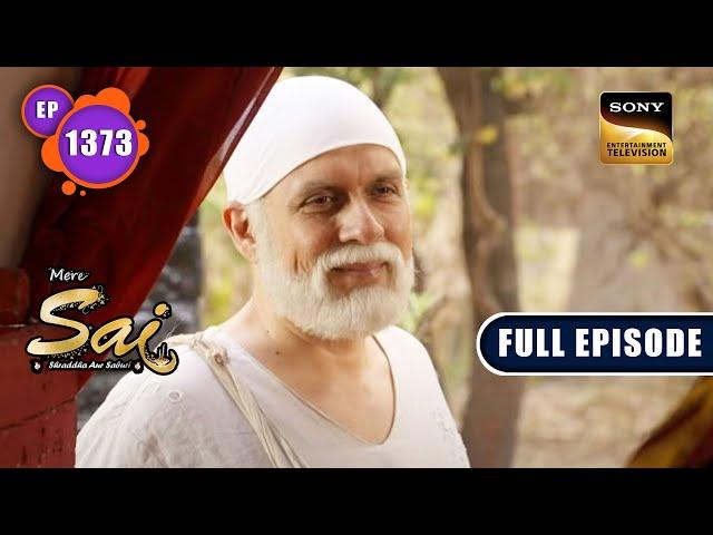 उत्तराधिकारी की कामना | Mere Sai - Ep 1373 | Full Episode | 17 Apr 2023