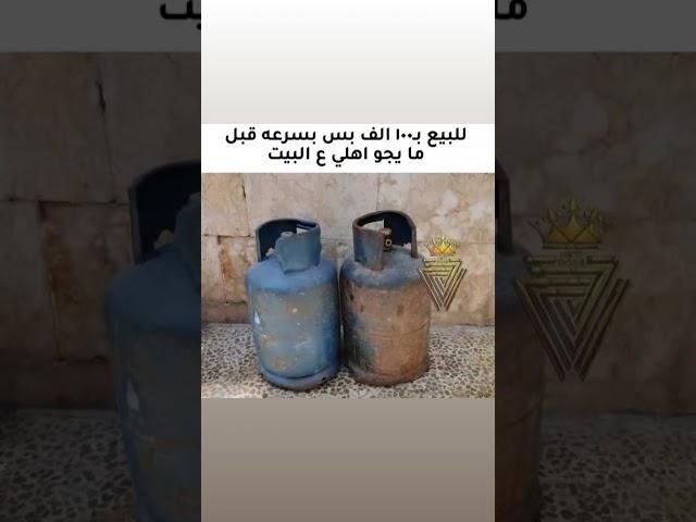 ستوريات ضحك //ستوريات انستكرام //ستوريات حالات واتس اب //ستوريات  سامو //حکم وأقوال اي وهيكاا 