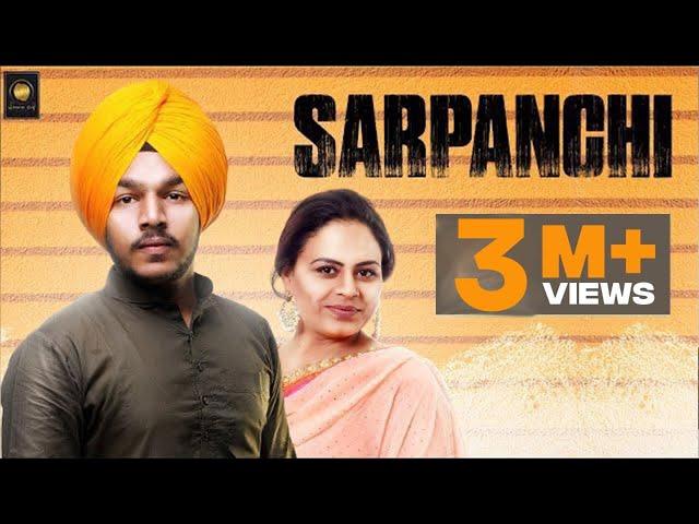 Sarpanchi | Harbaksh Gill ft. Gurlej Akhtar | Gill Raunta | Patiala shahi records | New punjabi song