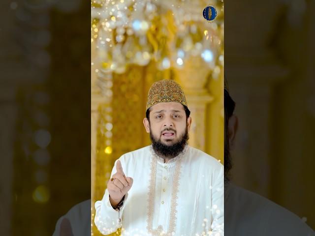 Sirf Aik Bar - Zohaib Ashrafi #shorts #zohaibashrafi #naat