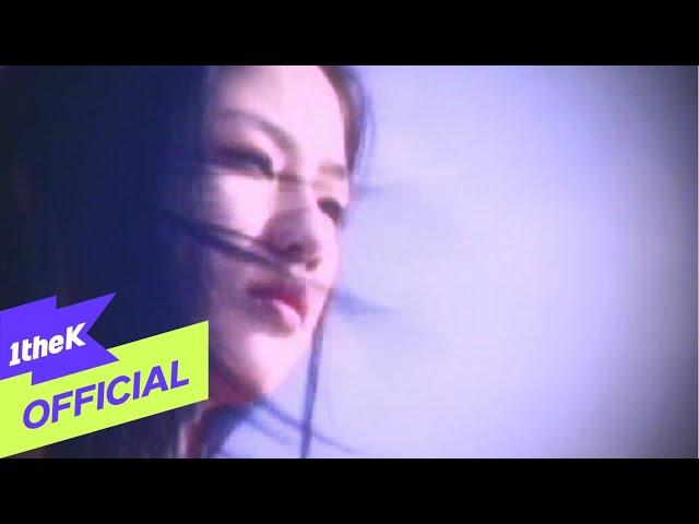 [MV] Junyfore(주니퍼) _ 하늘 끝에서 흘린 눈물