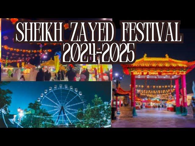 Sheikh Zayed festival 2025  #al wathba #abudabi