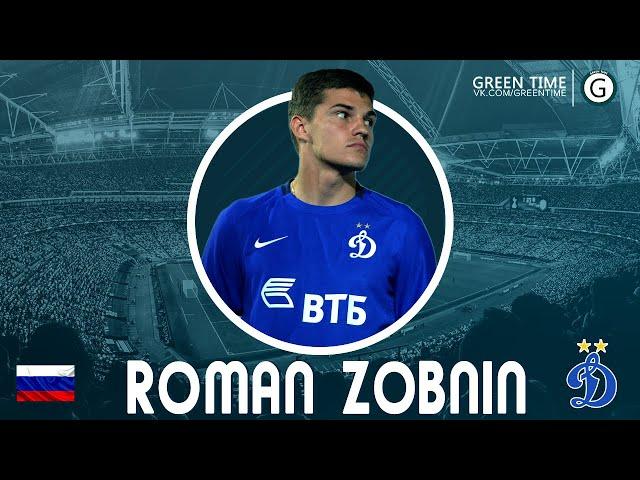 Roman Zobnin | "The Last Living Rose" | Dinamo Moscow ᴴᴰ