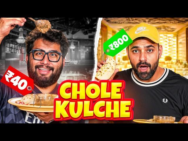 Indian Street Food Vs 5 STAR | Chole Kulche | The Urban Guide